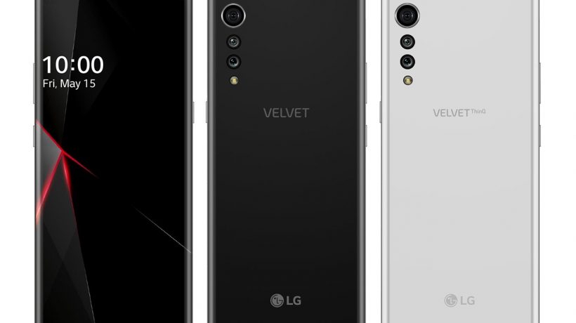 LG Velvet: The firm says goodbye to the numbers and bets on a new strategy!